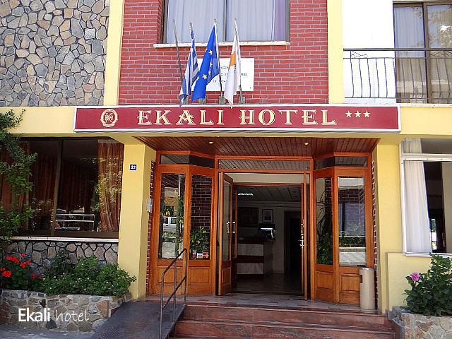 Ekali Hotel Kakopetria Exterior foto